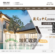 断桥系统门窗品牌,大众口碑门窗品牌,邦迪仑门窗