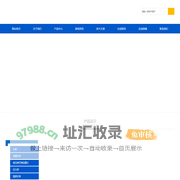 高压孔板流量计-标准型孔板流量计-高温蒸汽孔板流量计-江苏金岭仪表有限公司