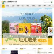 秦皇岛富滋食品有限公司