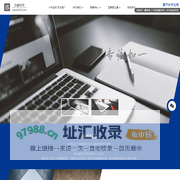洛阳灵睿网络技术有限公司|洛阳网络公司|洛阳网络推广|洛阳易站通总代理|洛阳微客红包|洛阳微信营销