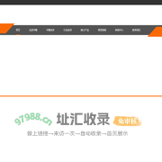 浙江中精工业器材有限公司