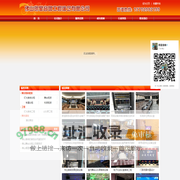 佛山音响出租|佛山舞台租赁|演出策划-佛山明星音响