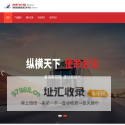 华老师广益工作室-河南省运输发展工作平台