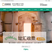 棕刚玉,金刚砂,棕刚玉磨料-河南四成研磨科技有限公司