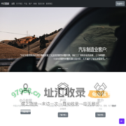 CEDEX