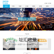 首页-上海诺森自动化设备有限公司