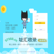 来学LikeShare