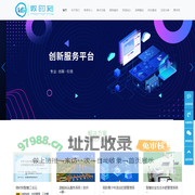 微时刻|时间云Microtime