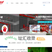 瑞迪巴夫科技（南京）有限公司-专注于FM消防泵,FM认证消防泵,FM水泵,FM认证柴油泵生产与销售