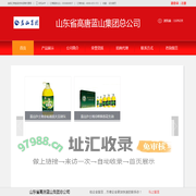 山东省高唐蓝山集团总公司-连凯汇商食品饮料招商代理网