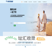 firstrade | 外汇交易平台 - 实时汇率与最新外汇资讯