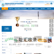 青海管道清洗,青海顶管施工,青海气压脉冲清洗技术,青海自来水管内部清洗,青海供热供暖脉冲清洗,青海非开挖顶管施工清洗,青海天然气管清洗盾泰卓