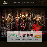 中铭盛世
