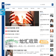 亲子鉴定机构查询-价格查询-联合多家权威鉴定机构向全国提供亲子鉴定服务_易鉴网