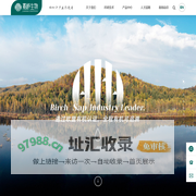 北京嘉桦生物技术有限公司