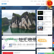 木易梧桐's Blog-抓不住 | 性感的拖鞋