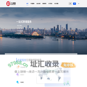 RocherPay