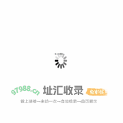 京鲁远大（北京）企业管理有限公司