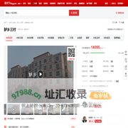 【苏州鲈乡三村小区,二手房,租房】- 苏州房天下