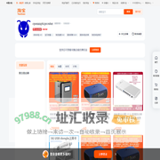 首页-openmptcprouter-淘宝网