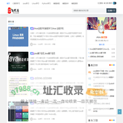 平阳县绘糜百货商行
 -
