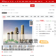 【沈阳旭辉御府小区,二手房,租房】- 沈阳房天下