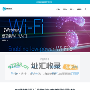 Nordic 半导体 首页 - Nordic Semiconductor中文官网