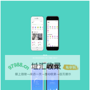丰米应用