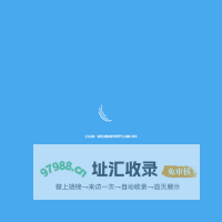 顾客服务管理平台