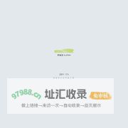 侨城坊q_plex