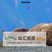 电能表相关协议