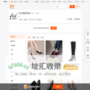 首页-FED女鞋折扣店-淘宝网