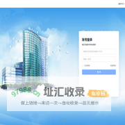人民卫生出版社有限公司
