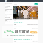 童心少年考试系统