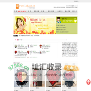 呼和浩特回民中山西花店送花,呼和浩特市回民区中山西路办事处鲜花网上预定送货上门,回民区鲜花店