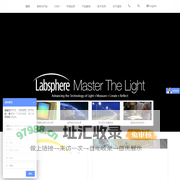 积分球测试仪,积分球均匀光源,激光功率测量系统厂商-蓝菲光学