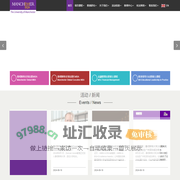 首页 - UoM China Centre