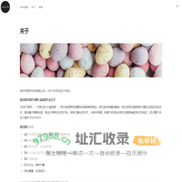 GENZT简字 - 简约 . 品质 . 美学 生活方式
