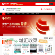 风幕机 换气扇 静音风机【上海绽旭机电设备有限公司】