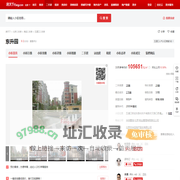 【北京东升园小区,二手房,租房】- 北京房天下