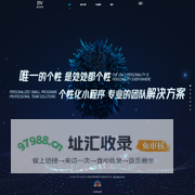 小程序开发_系统定制_API数据接口 - 起凡科技