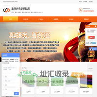重庆人造草坪-重庆人造草坪批发-重庆人造草坪多少钱一平-首页