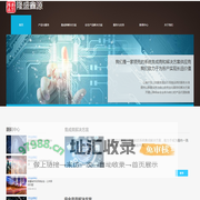 西安隆盛鑫源信息技术有限公司