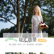 广州市意韵服饰有限公司(fankai梵凯)