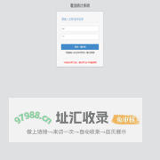 WiFi