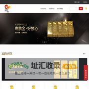 粤鹏金商城