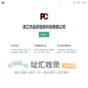 品创