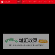 活动策划,开业庆典,演出表演,演艺资源,模特,活动执行策划公司-广州方古文化传媒有限公司