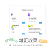 酷狗创新实验室