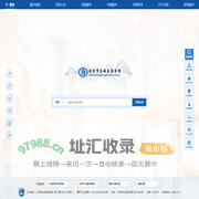 北京市东城区图书馆